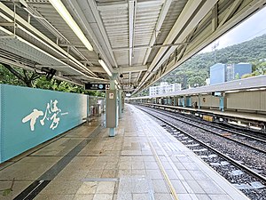 大學站月台（2022年7月）