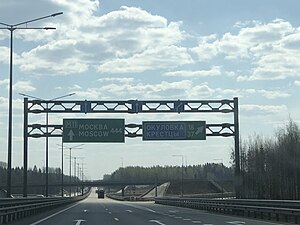 Motorway M11 interchange Okulovka