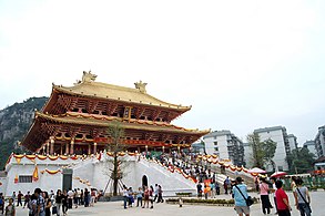 Kungfutselainen temppeli Liuzhoussa.