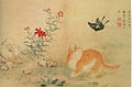 A Cat and a Butterfly, by Kim Hong-do (1745–?), 18th century, Korean