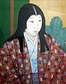 Nōhime