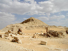 Rovine della piramide di Pepi II a Saqqara.