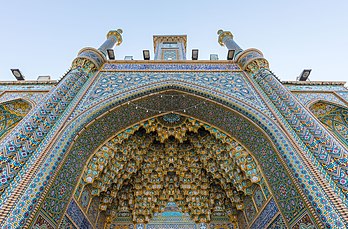 Pishtak du sanctuaire de Fatima Masoumeh, à Qom (Iran). (définition réelle 7 615 × 5 013)