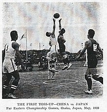 match de basket-ball en 1923