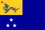 Bandeira do Almirante