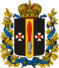 Coat of arms of Elizavetpol Governorate