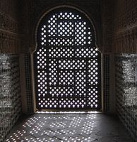 Window in the Alhambra