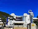 Bohol Capitol