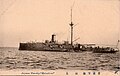 El crucero en una postal de 1905.