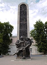 Monumentet över Lubnys 1000-årsminne.