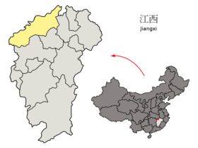 Image illustrative de l’article Jiujiang