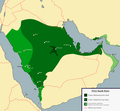 Image 22The first Saudi State 1727–1818 (from History of Saudi Arabia)