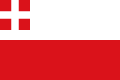 Bendera Utrecht (1952)