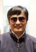 Chen Guangcheng at US Embassy May 1, 2012