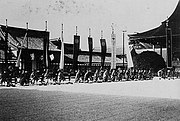1928年（昭和3年）、昭和天皇の即位の礼