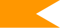 Bendera Kemaharajaan Maratha