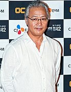 I Gjongjong (Lee Gyeong-yeong)