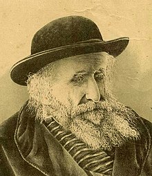 Rabbi Shmuel Salant c.1903.jpg