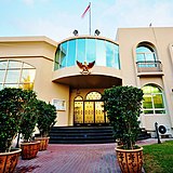 Consulate General in Dubai