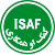 Logo der ISAF