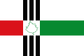 Bandiera di Vinhedo, Stato di San Paolo