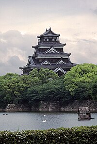 O castiello d'Hiroshima
