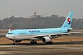 Et Airbus A330-fly fra Korean Air på Nagasaki internasjonale lufthavn.