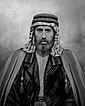 المجاهد عياش الحاج، دير الزور.