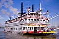 BELLE OF LOUISVILLE (river steamboat)