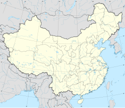 (Voir situation sur carte : Chine)