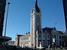 East London Town Hall.JPG