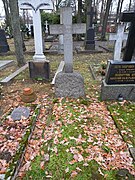 Могила Іполита Дьякова на кладовищі Тегель в Берліні