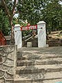 Templo Mata Hari Parbat Anangpur Faridabad.