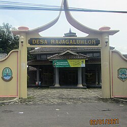 Gapura desa Rajagaluh Lor