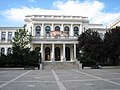 Teatro Nazionale di Saraievo