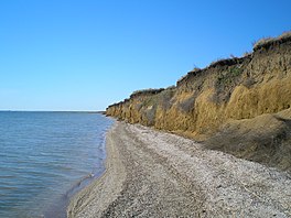 photograph of lagoon cliffs