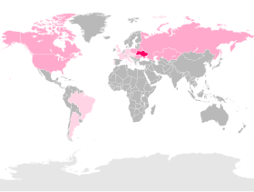 Image illustrative de l’article Ukrainien