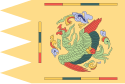 Goryeo – Bandiera