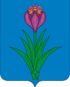 Coat of arms of Mozdok