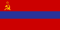 Flag of the Armenian Soviet Socialist Republic