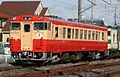 KiHa 40 1003 in January 2011, repainted into old JNR livery