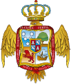 Escudo de Armas de Orizaba Concedida por Isaacvp