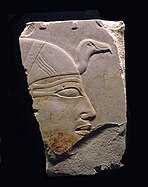 Ankhesenpepi II. Imhotep Museum, Saqqara.