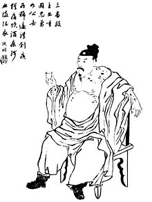 Zhou Tai Qing illustration.jpg