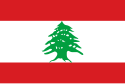 黎巴嫩国旗