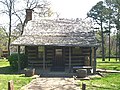 Sequoyah's Cabin