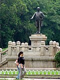 Bronze statue in the Kang Le Yuan Garden at the South Guangzhou Campus of Sun Yat-sen University. Originally presented by Umeya Shokichi at Guangzhou National Sun Yat-sen University Shipai Campus, which is now home to the South China University of Technology.