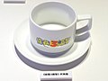 《综艺3国智》杯盘组，台视六十周年特展展示品