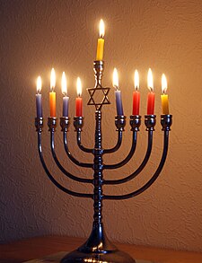 Hanukkah