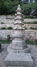 Octagonal Five storied stone pagoda of Sujongsa Temple 01